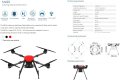 Heavy Lift Drone up to 220 lb, up to 5 mile Range UAV, Waterproof, Delivery Quadcopter (20 kg) 44 lb